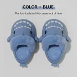 Haze blue Взрослые пушистые слайды Shark